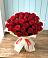 Букет 29 Красных роз в Фирово