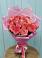 Букет 15 Розовых роз Равель в Фирово