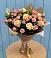 Букет цветов из: Розы в Фирово
