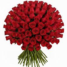 Букет Красные розы Чери Лав в Фирово