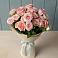 Букет Розовый шарм в Фирово